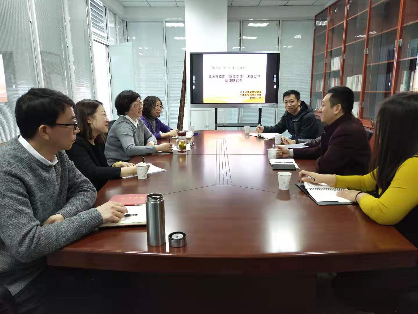 QQ图片20190314171815.jpg